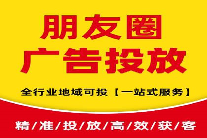 竞价推广中的用户行为分析：如何提高转化率——以某电商为例