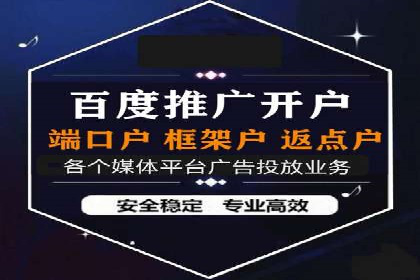 微信信息流广告的未来发展趋势预测